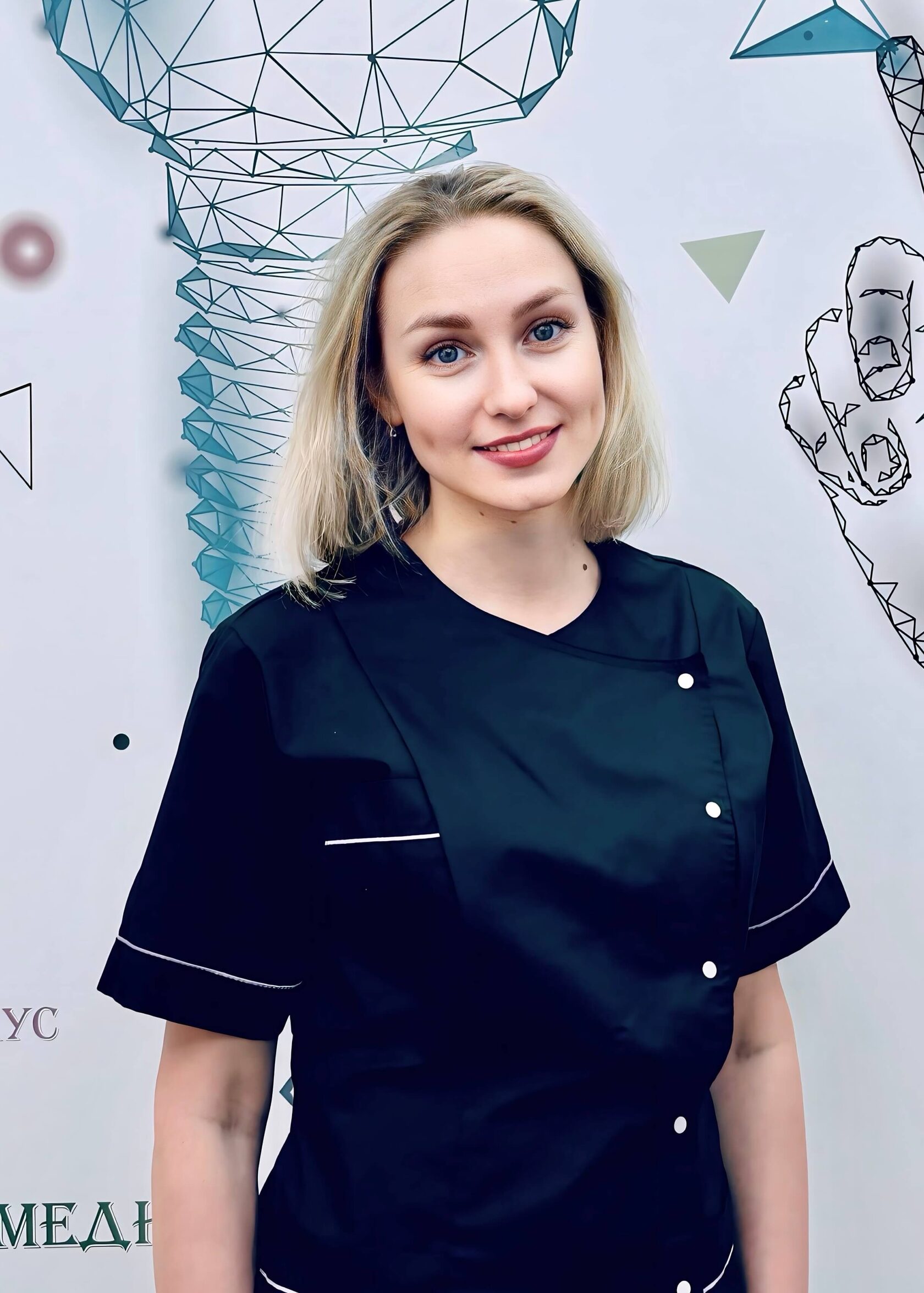 Миронова Е.И.
