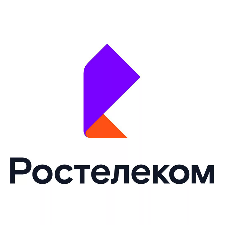 Рос телеком. Ростелеком логотип. Ростелеком логотип новый. Ростелеком лого без фона. Ростелеком старый логотип