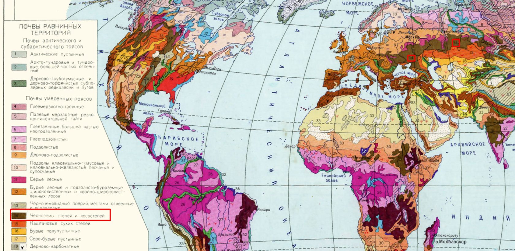 Карта плодородия почв мира