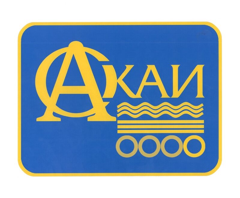 Трубы оптом, купить пластиковые и металлические трубы в Мытищи