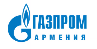 газпром армения