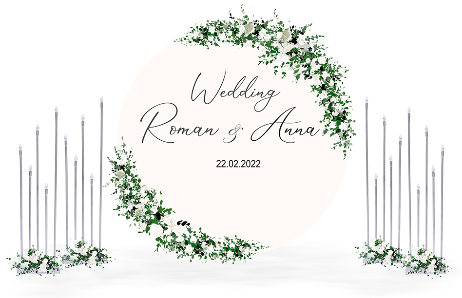 Аренда свадебной арки Киев