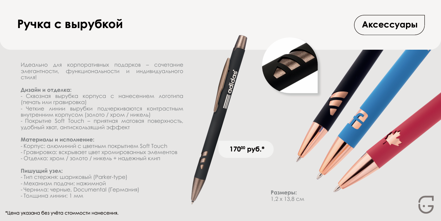 Коробка для вина с индивидуальным дизайном