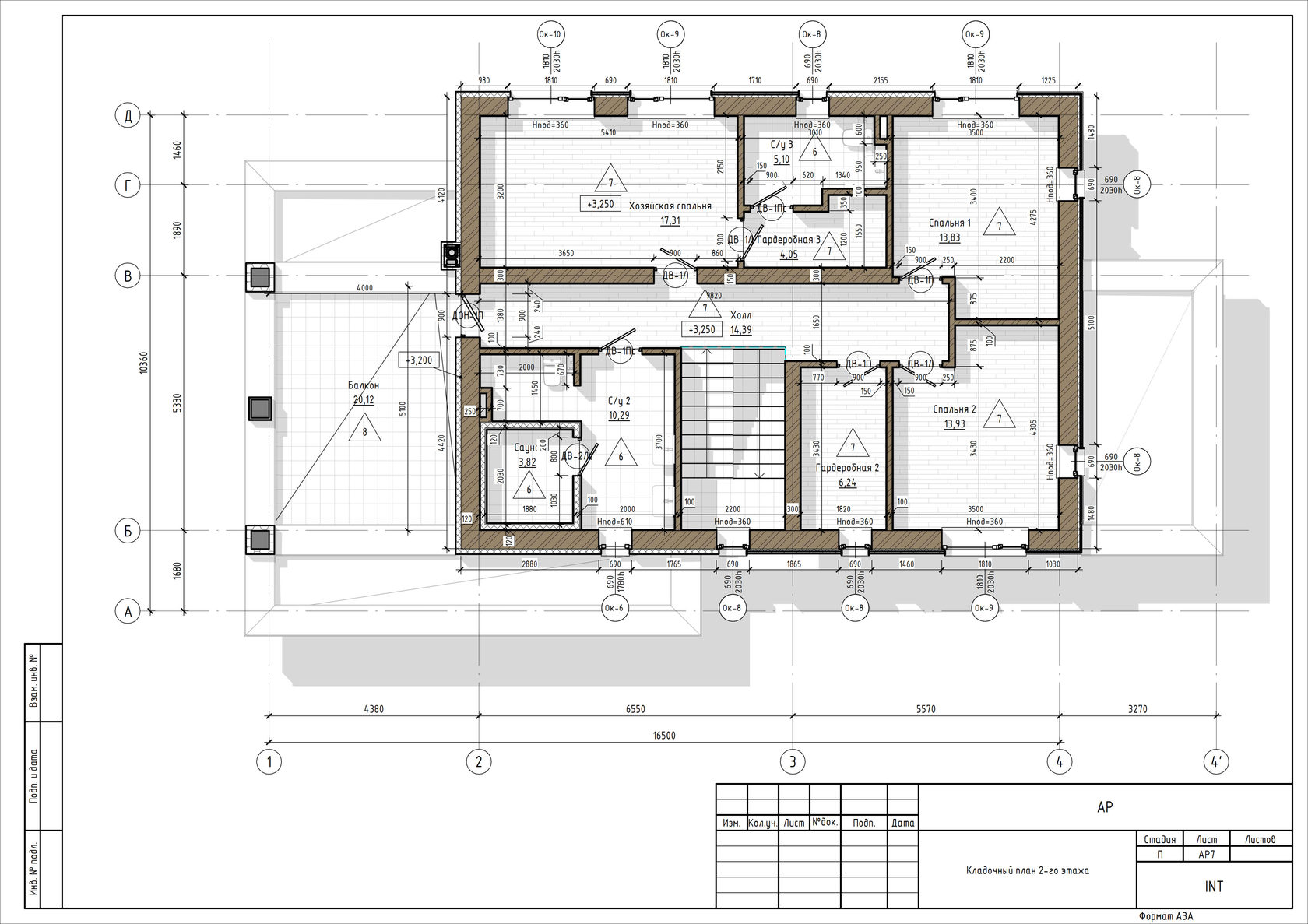 ОНЛАЙН-КУРС «АРХИТЕКТУРА В REVIT. КАМЕННЫЙ ДОМ»