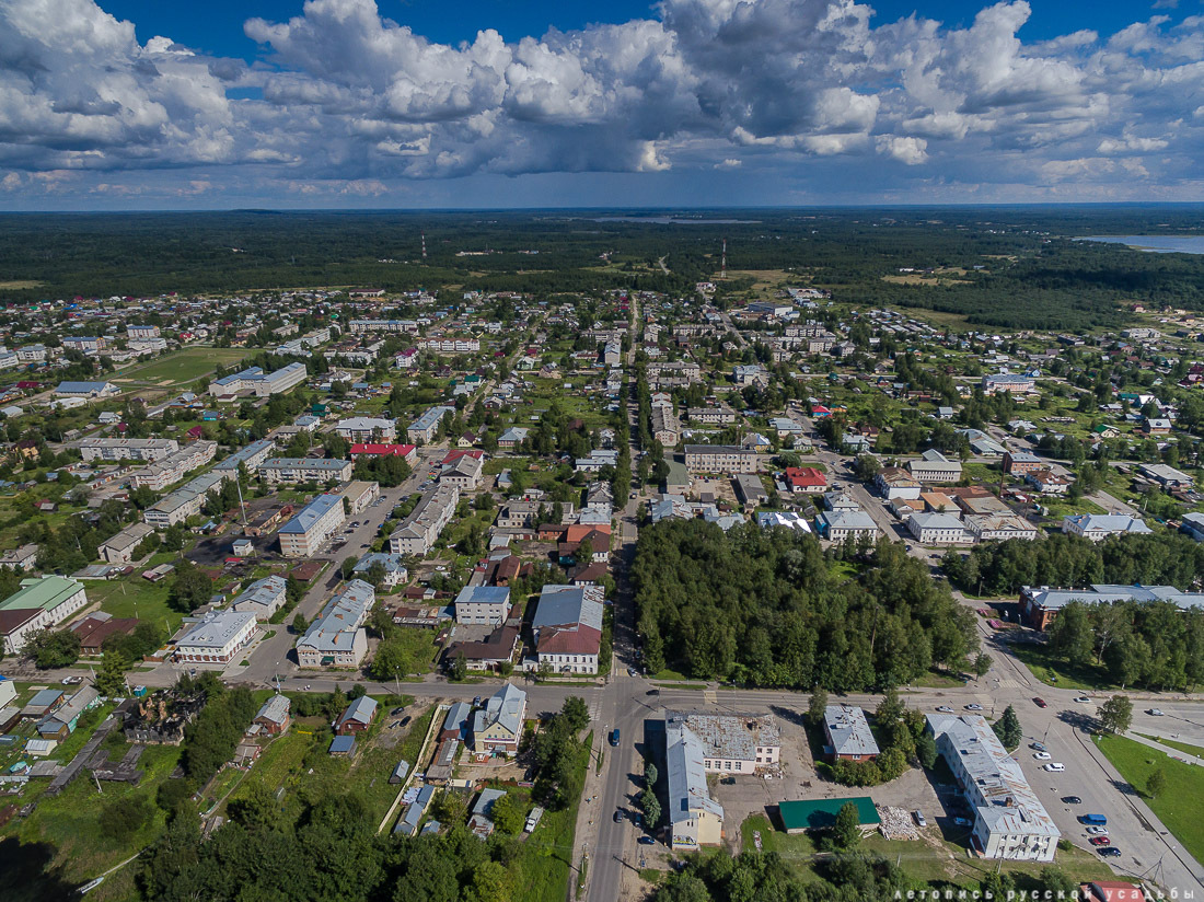 Город кириллов фото города