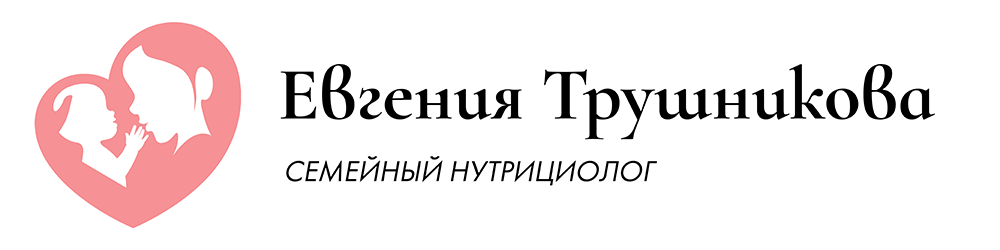 Программа для подготовки к беременности&nbsp;«Хочу стать мамой»