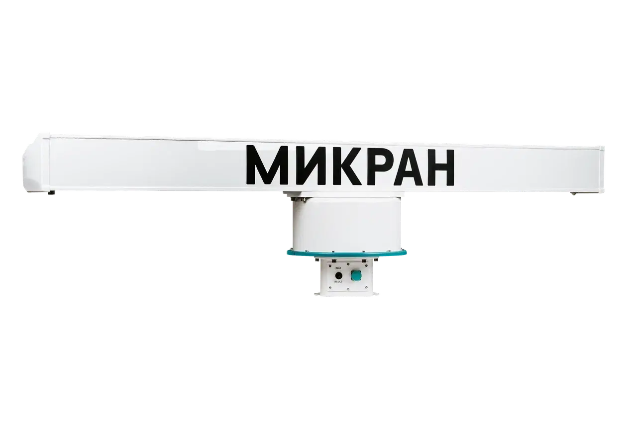 MRS радиолокационный сенсор