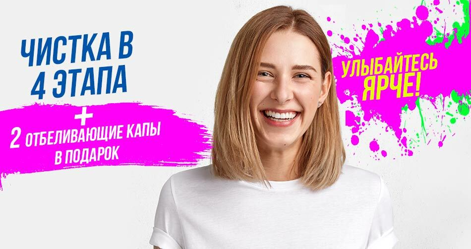Улыбайтесь Улыбайтесь Песня Новый Год Улыбайтесь Улыбайтесь Песня Новый Год
