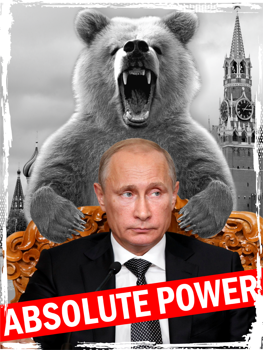 Путин на медведе рисунок