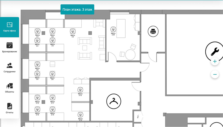 Интерактивная карта офиса бесплатно
