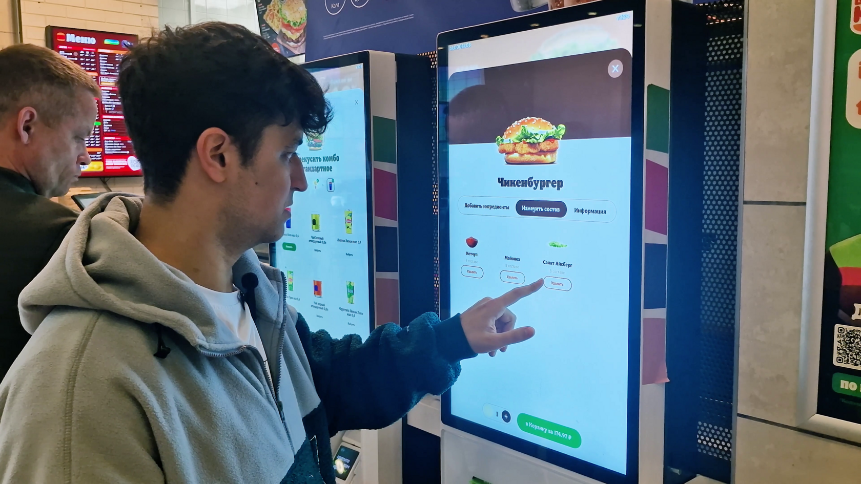 UX-патруль в офлайне — Додо, Вкусно и Точка, Бургер Кинг и Ростикс