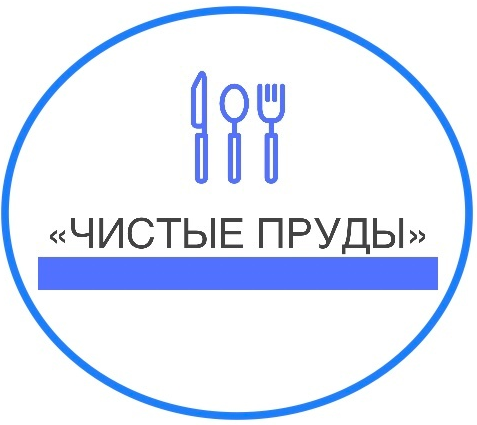 Чистые пруды