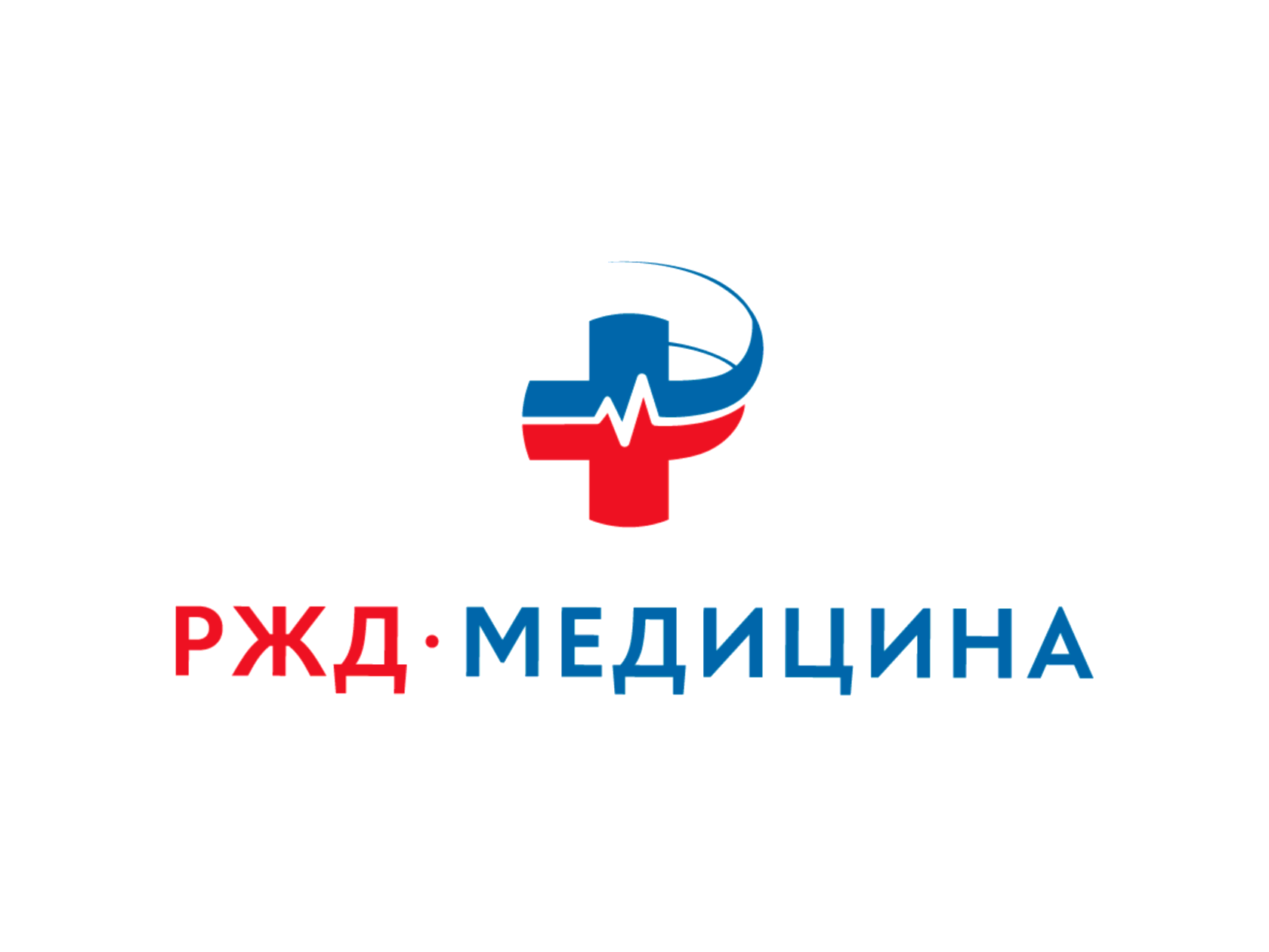 Чуз ржд медицина г екатеринбург. Чуз клиническая больница РЖД-медицина Пенза. РЖД больница Ижевск. РЖД медицина СПБ. РЖД медицина брендбук.