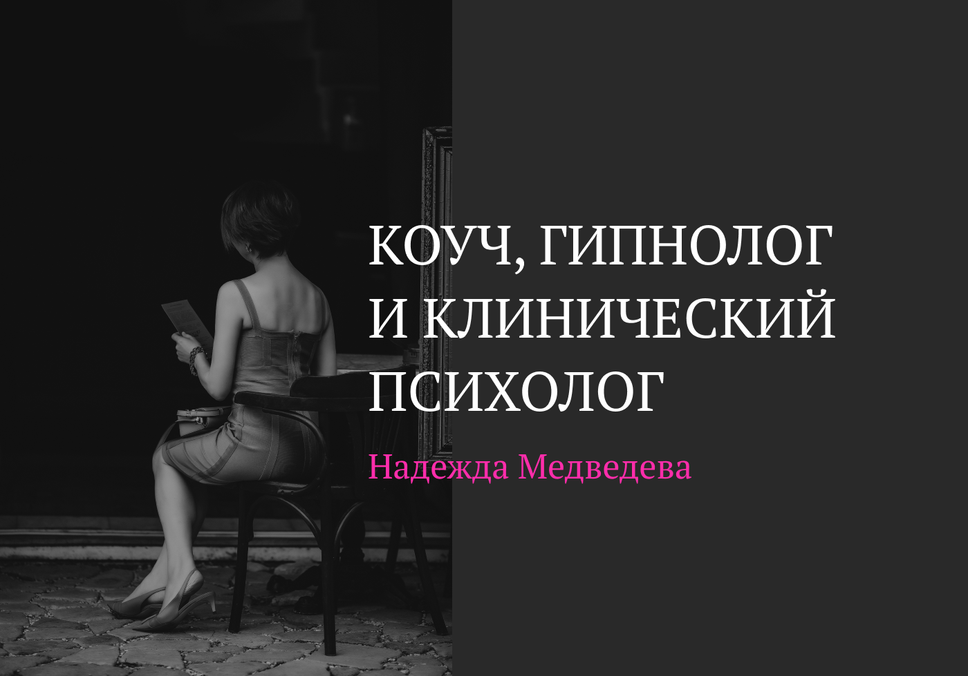 wowbet скачать