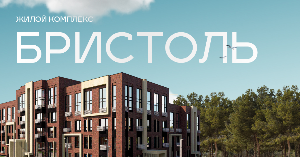 жк бристоль москва fm жк бристоль москва fm