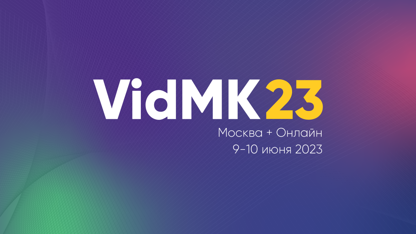 Vidmk. Vidmk 2024. Vidmk 2024. Vidmk 2024. Vidmk 2024.