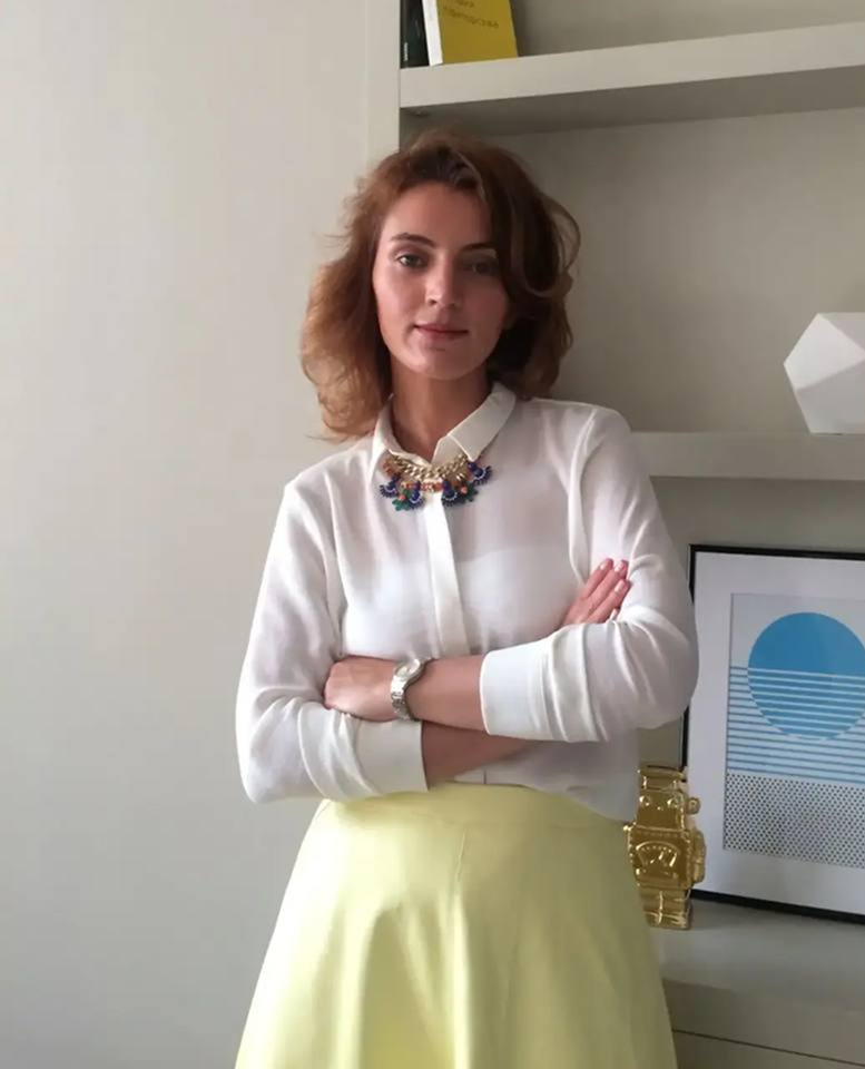 Алина