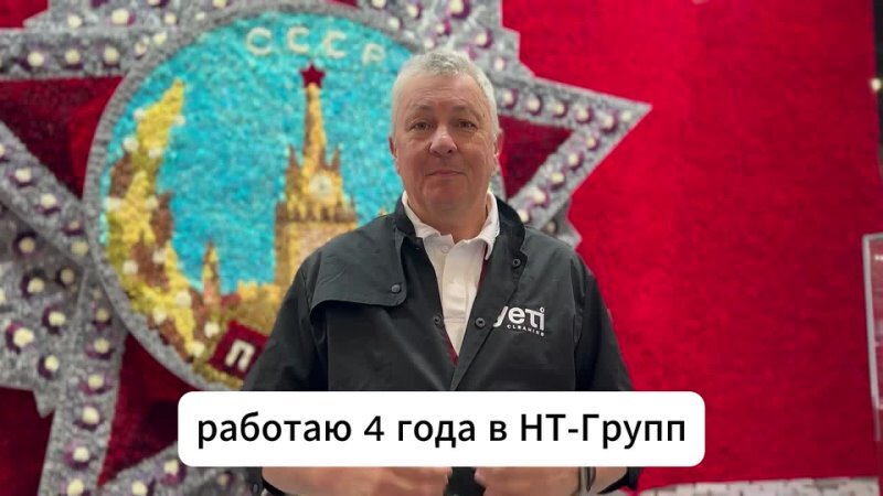 Сотрудница Yeti Cleaning рассказывает о работе