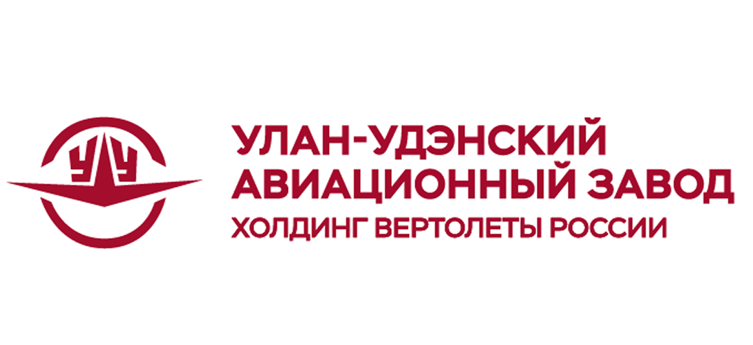 Улан-Удэнский авиационный завод