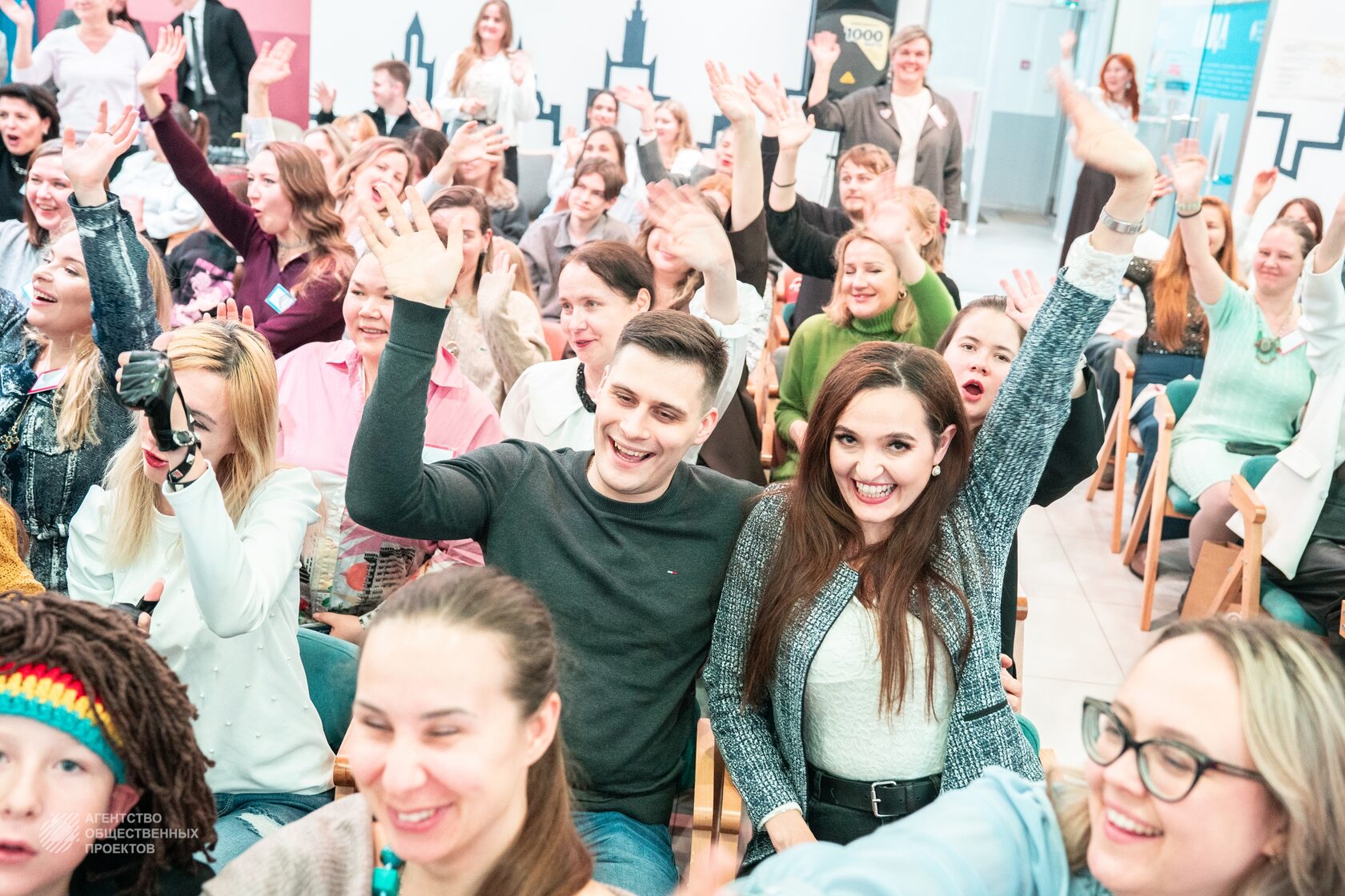 деловая сессия, пространство лица, лица, конкурс, проекты, лица района, церемония награждения, культура, здравоохранение, награждение