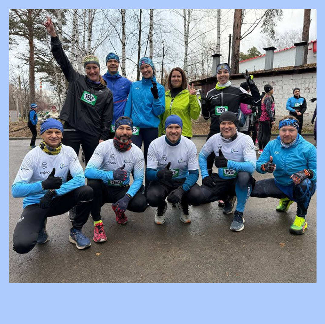 Групповая тренировка по бегу на природе в Екатеринбурге