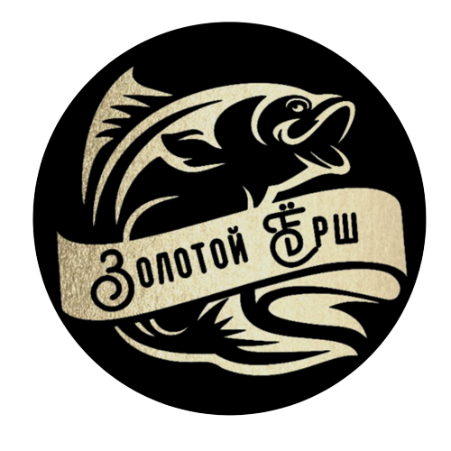 Золотой ёрш