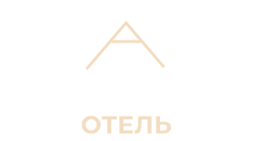 Company