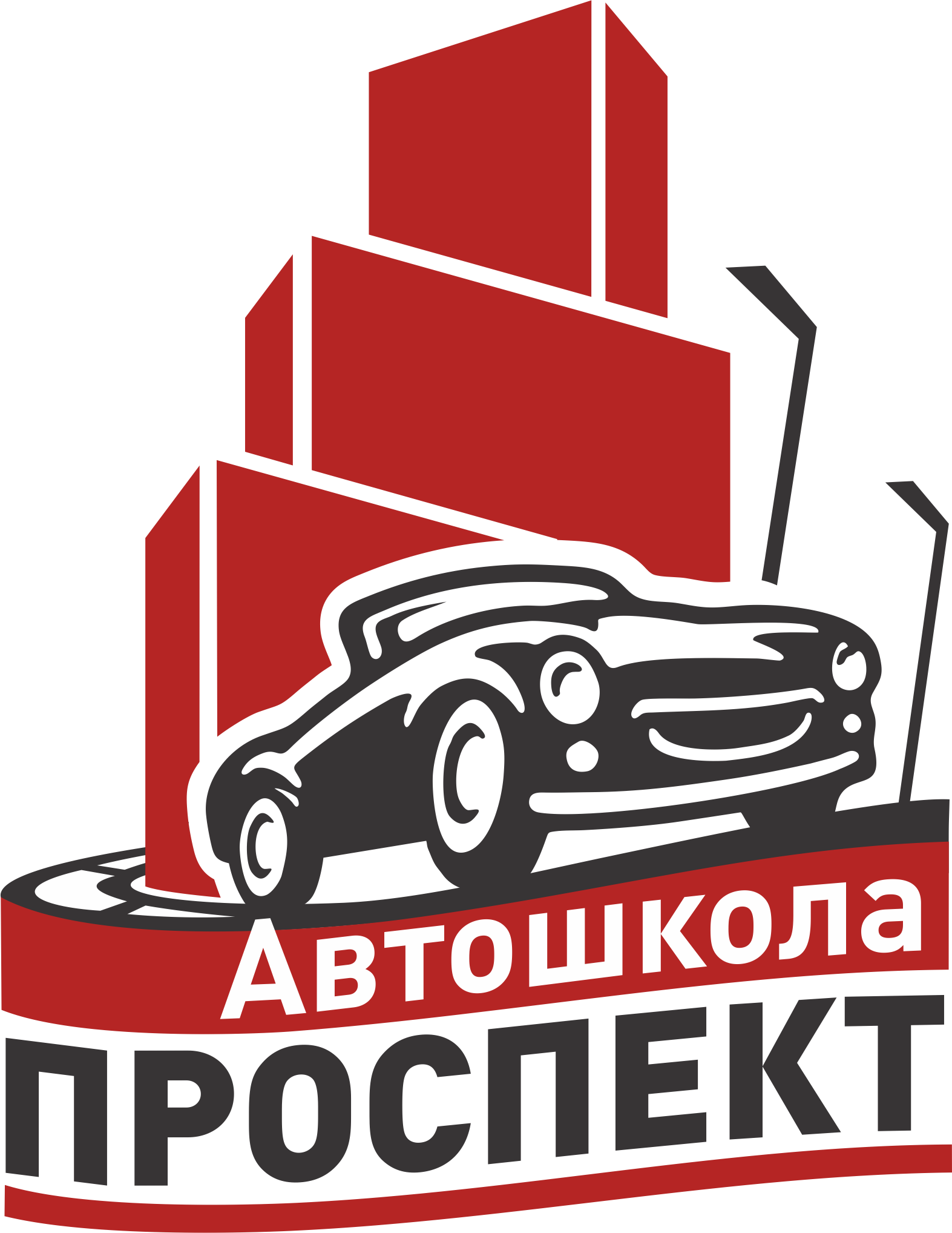 Автошкола проспект. Автошкола проспект Кострома. Автошкола баннер. Инновацион автошкола