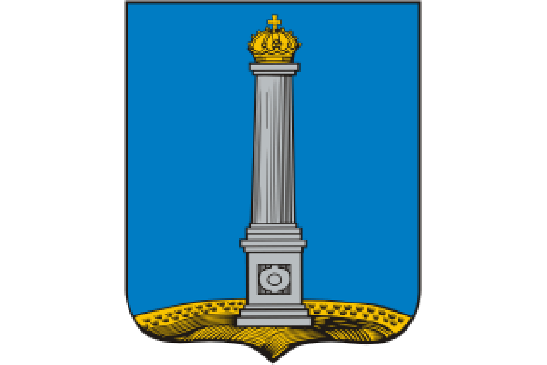 Герб Ульяновска