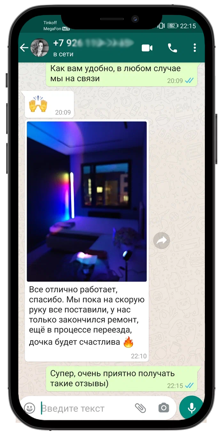GLODE - производство предметов интерьера (свет, мебель, аксессуары)