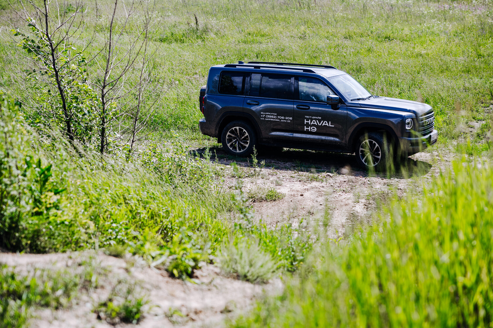Haval H9 на тест-драйве