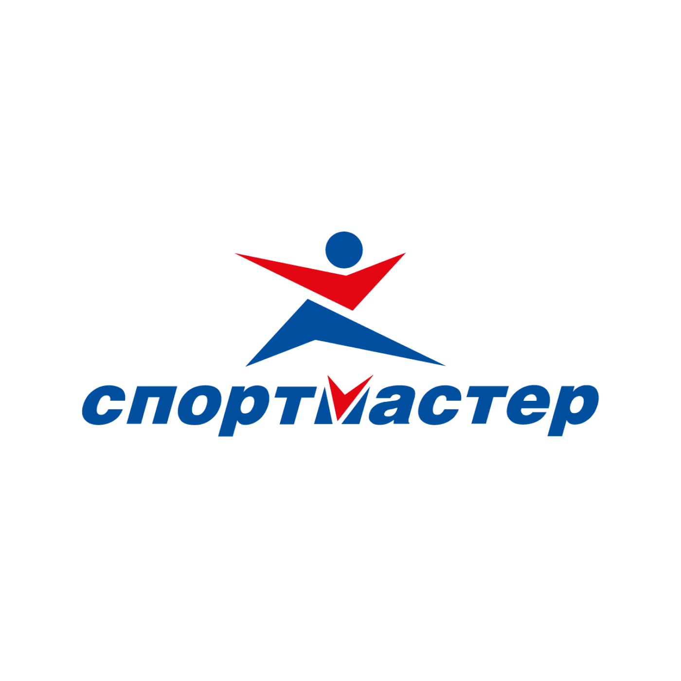 Спортмастер