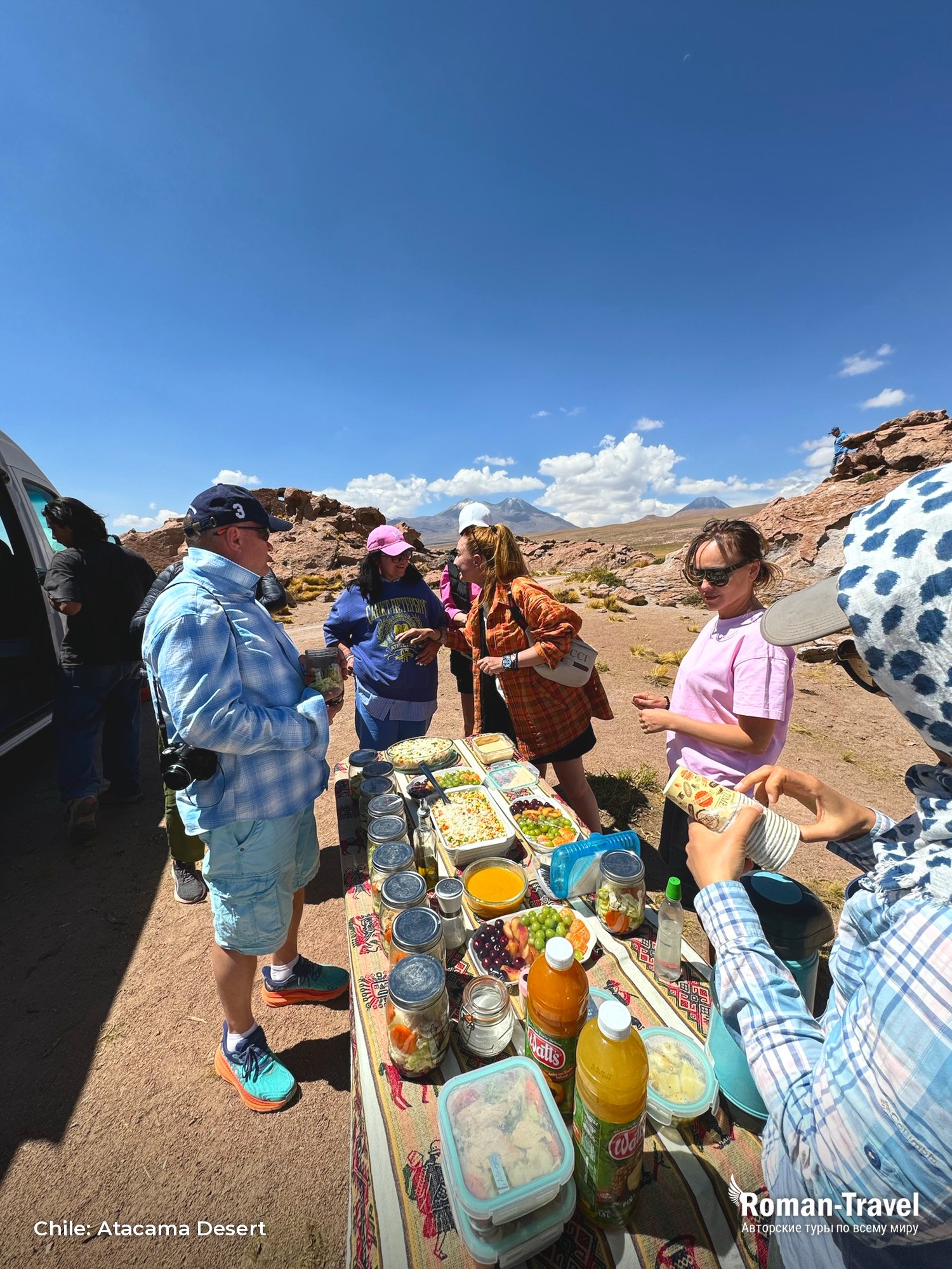 chile-atacama-desert