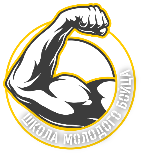 Секция для мальчиков в Калуге