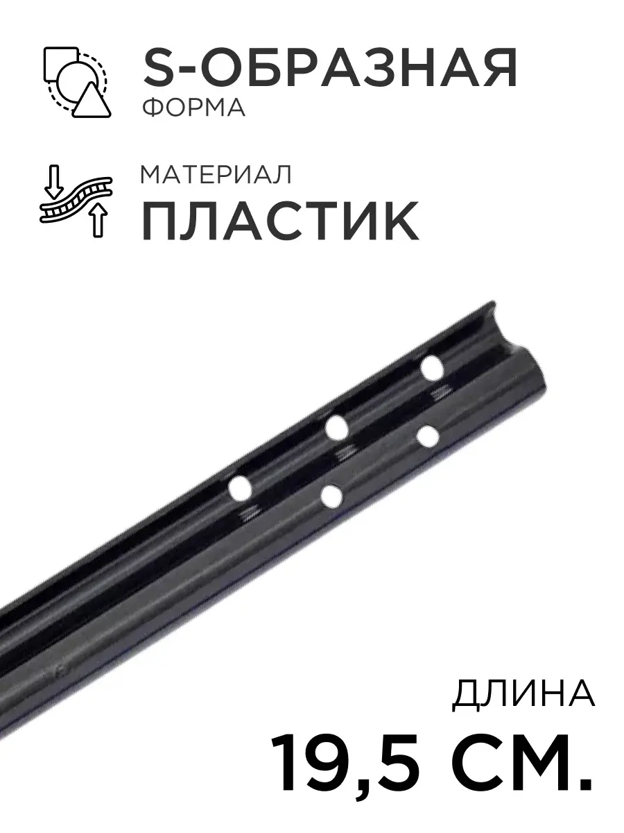 Изображение для карточки товара