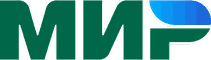МИР