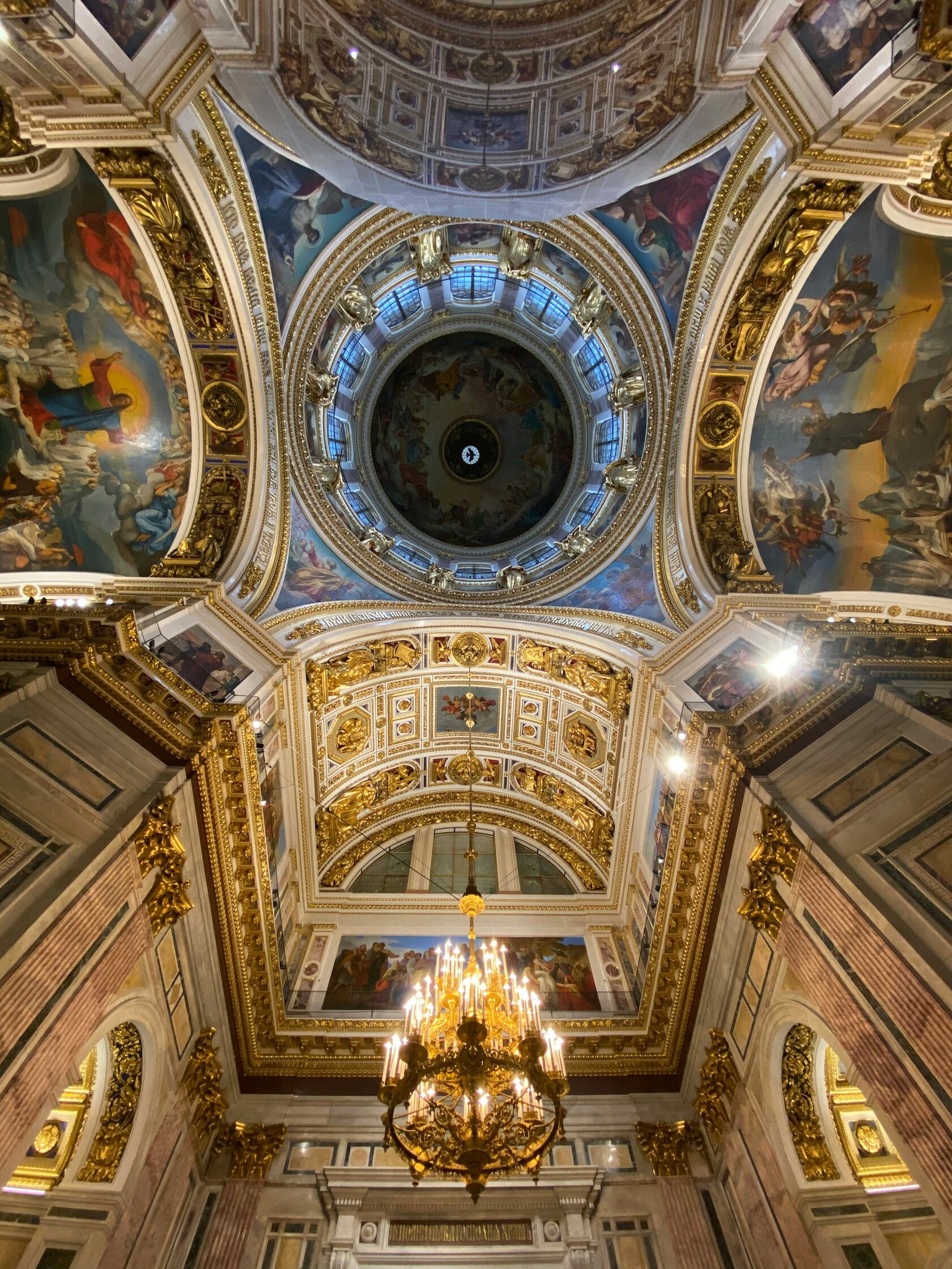 Исаакиевский собор, Россия, Санкт-Петербург, Исаакиевская пл., 4