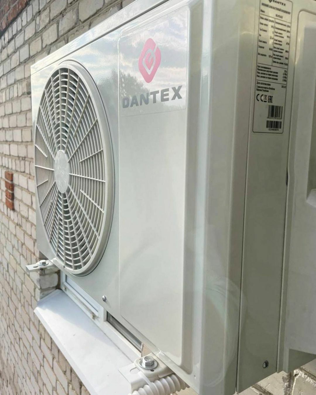 Кондиционеры Казань, Установить кондиционер. Продажа кондиционеров в ...