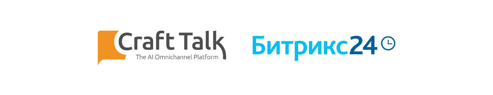 Интеграция платформы CraftTalk с CRM Битрикс24