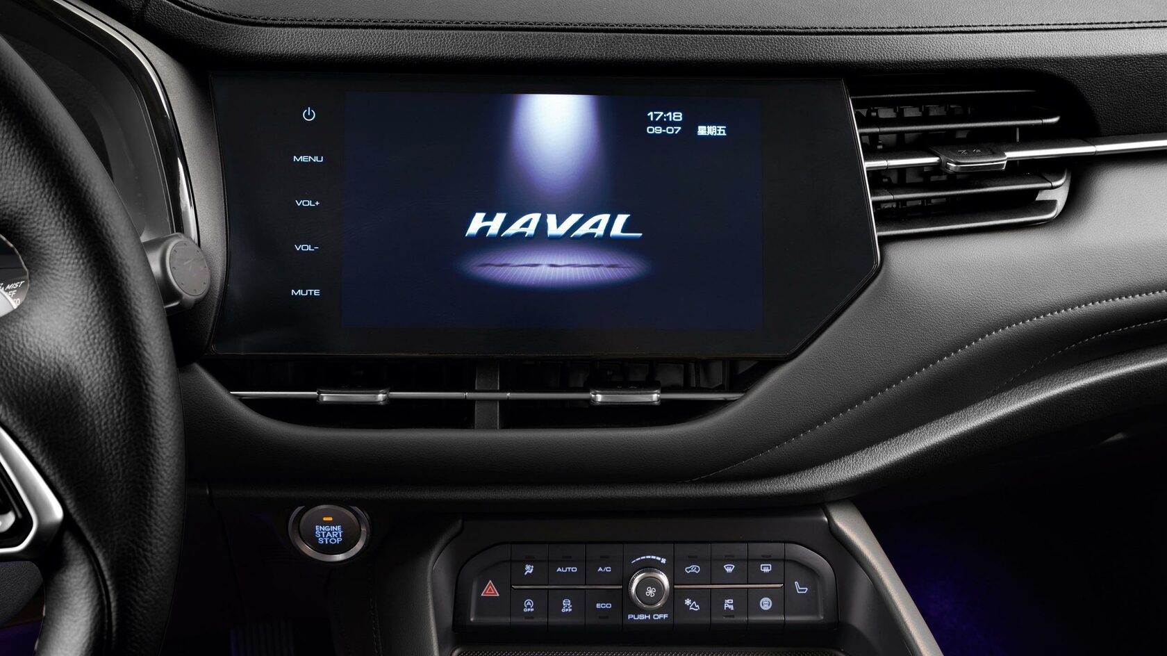 Haval F7 Цена 2025