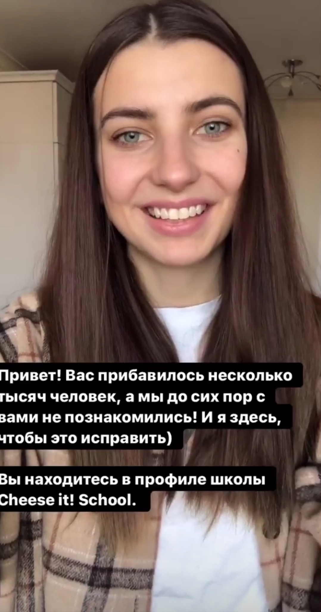 16 триггеров, которые помогают продавать в Instagram