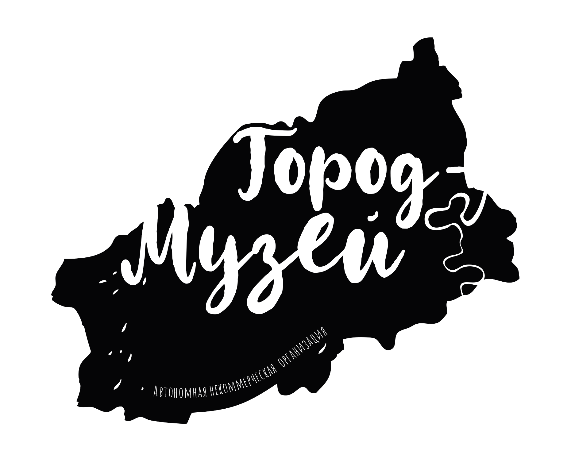 АНО Город-Музей и Твериум
