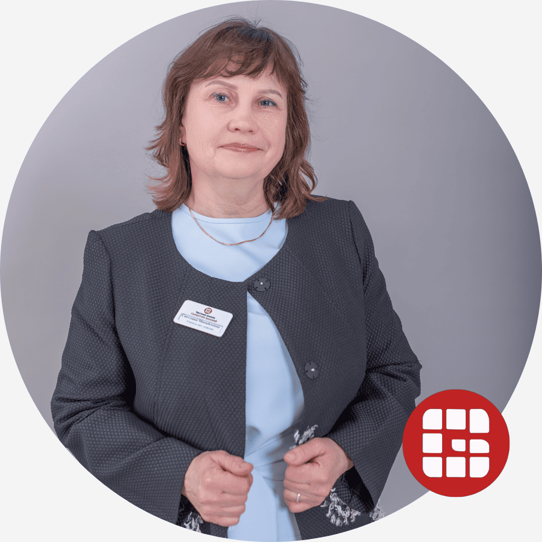 Преподаватели и учителя частной школы Гарантия Знаний в Ярославле