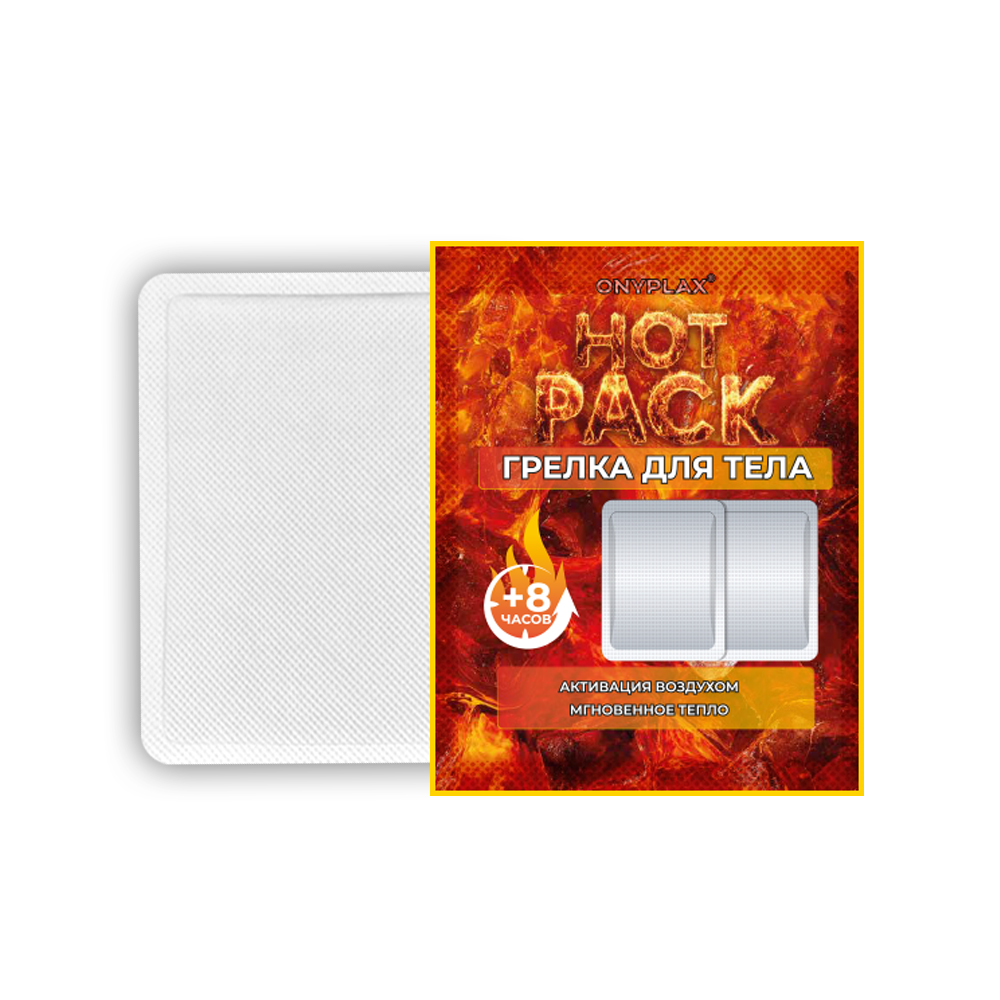 Грелка OnyHotPack для тела