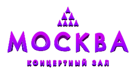 Новая современная площадка в крупнейшем в Европе крытом парке развлечений