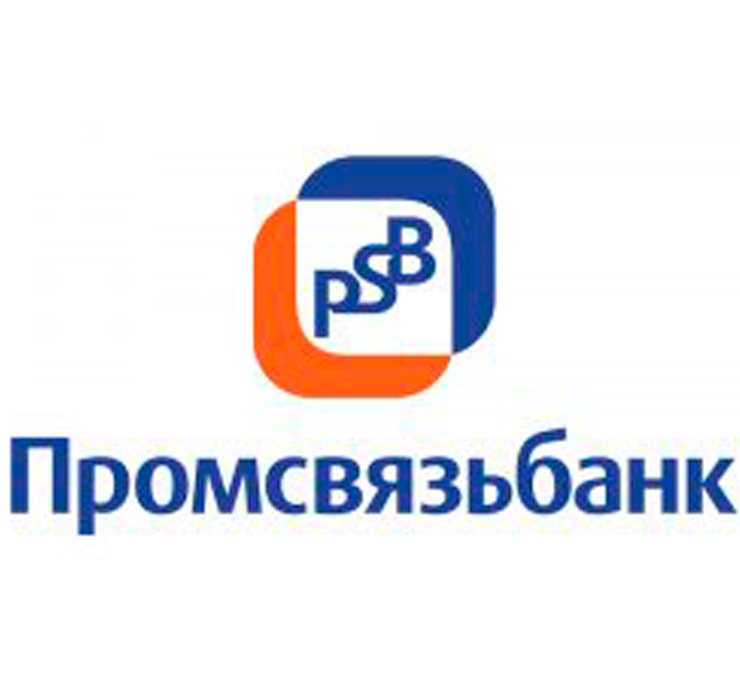 ПСБ