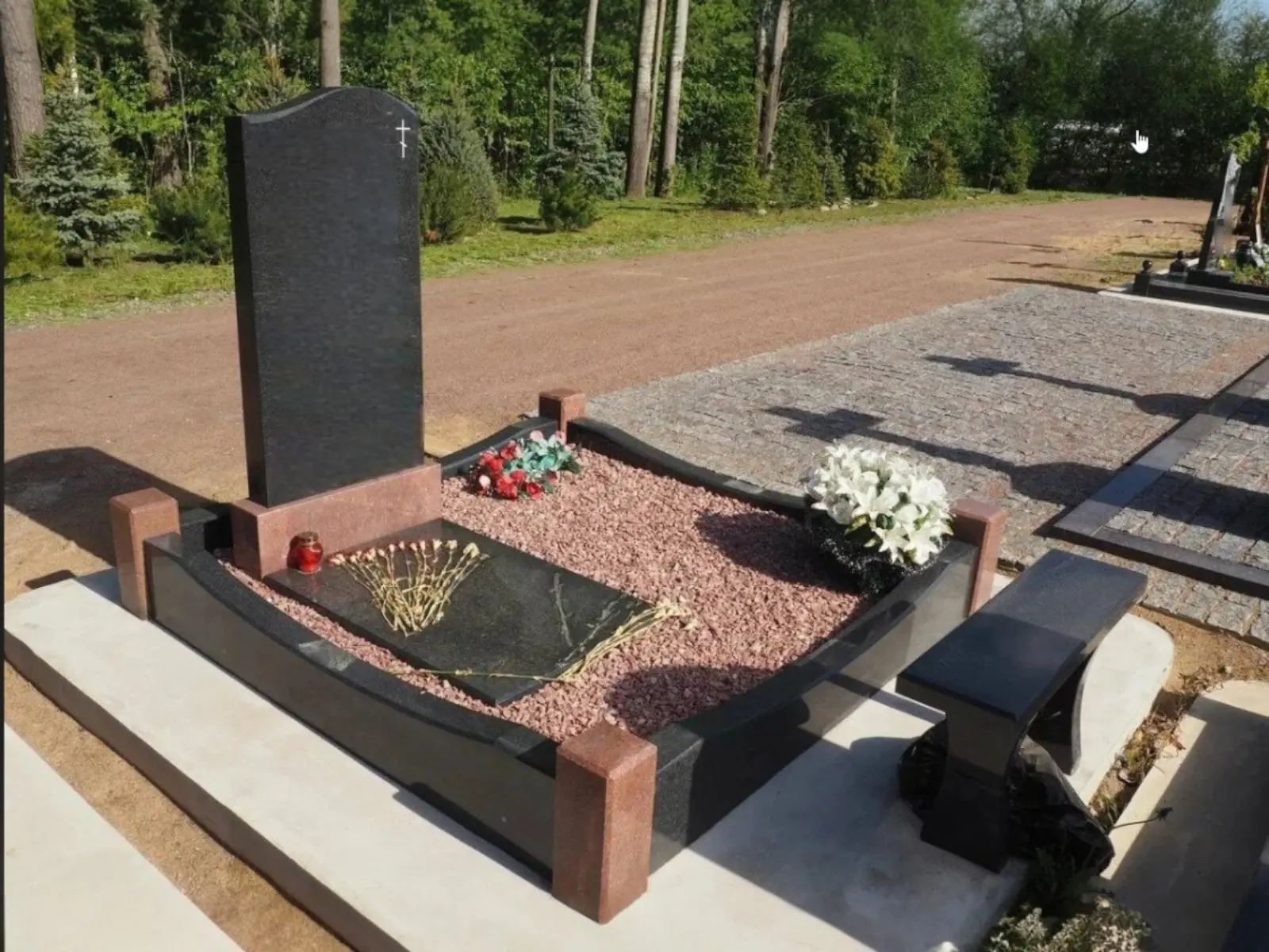 Наша работа