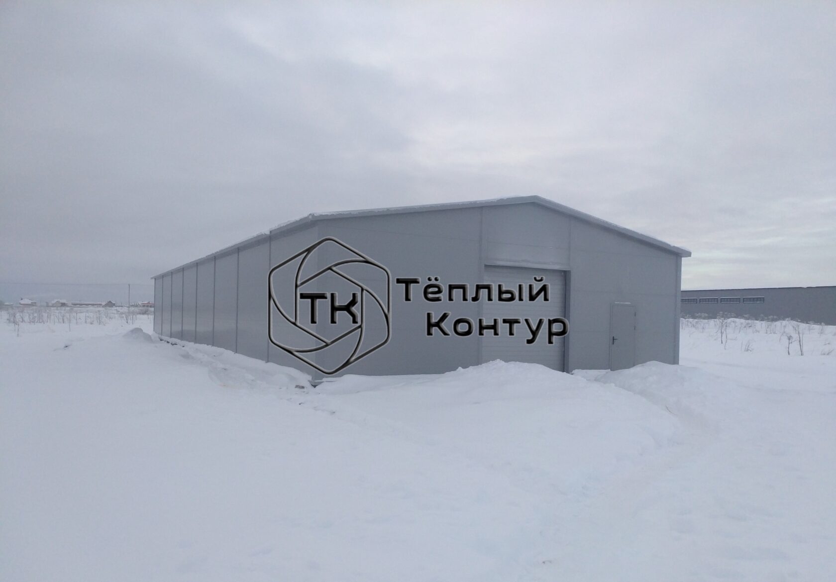 Теплый контур