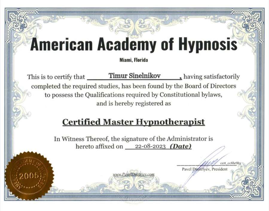 Certified Master Hypnotherapist