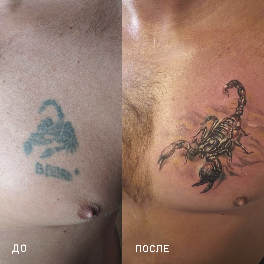  пермь тату салоны, тату скорпион, перекрыть тату в Перми, тату салоны Перми,сделать тату в Перми, тату Пермь, лучшие тату мастера Перми, тату реализм Пермь, тату салон Пермь цены,тату Пермь отзывы